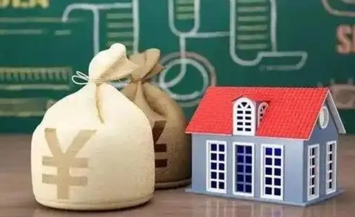 泉州微信提取公积金秒到账（微信提取公积金需要多长时间）